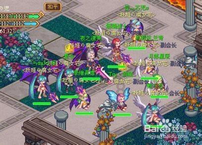 极限挑战2048