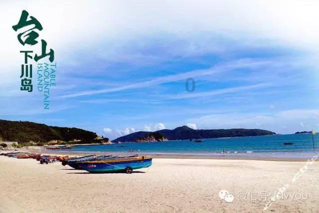 太原有机会发展成像西安那样的旅游城市吗？你感觉呢？游戏画面