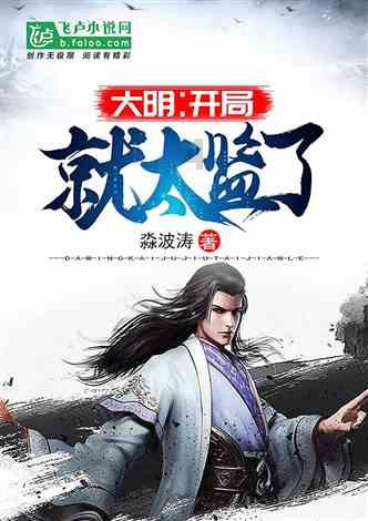 太原有机会发展成像西安那样的旅游城市吗？你感觉呢？游戏画面