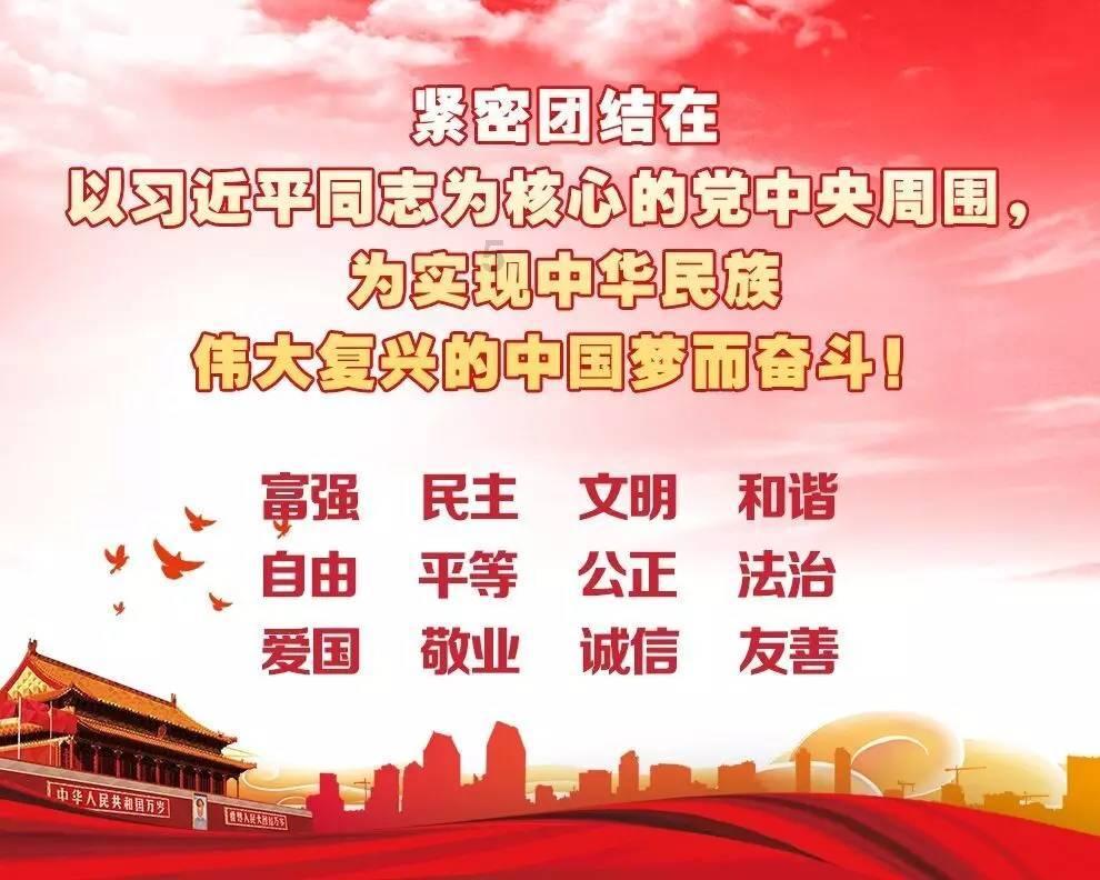 深海迷航