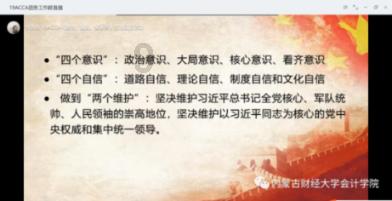 外交部:红海局势紧张是加沙冲突外溢的突出表现