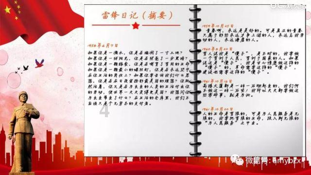她26岁靠潘金莲爆红,35岁“闪婚闪离”,如今53岁还是孤身一人