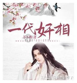 维生素D是激素吗?宝宝每天补充维D,会有不好的影响吗?知识星球-深入了解维生素D是激素吗?宝宝每天补充维D,会有不好的影响吗?的专业平台